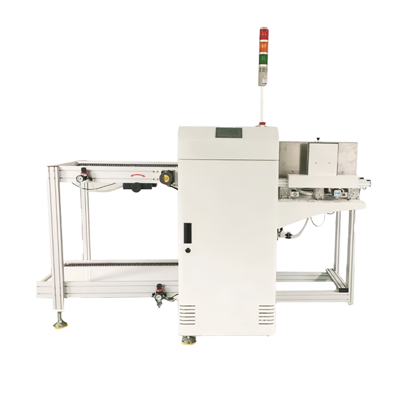 250疊送一體機(jī)