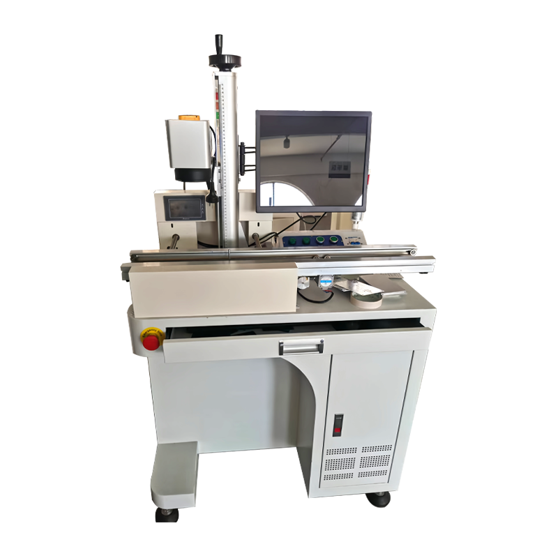 20W自動激光打標(biāo)機(jī)